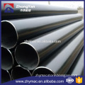 ASME B36.10 seamless carbon steel api 5l gr.b 200mm diameter mild steel pipe